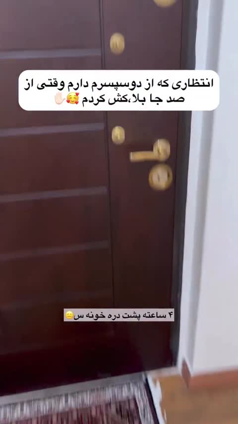 جاکلیدی کاست ، ضبط صوت