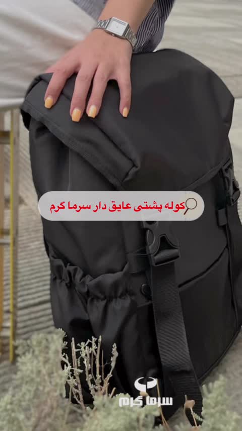 کوله پشتی عایق دار سرماگرم مدل کمپر