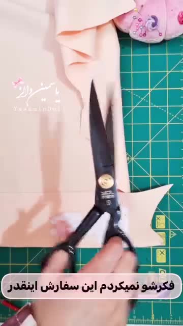 آموزش جامع عروسک خنگول ( مهربان) به همراه آموزش الگوکشی لباس و شلوار  و دوخت ست لباسی زرد