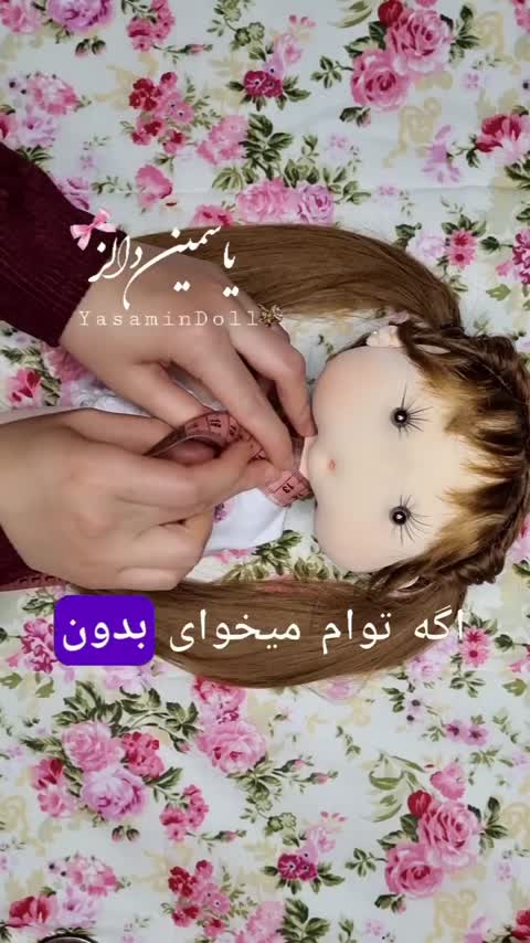 آموزش جامع عروسک خنگول ( مهربان) به همراه آموزش الگوکشی لباس و شلوار  و دوخت ست لباسی زرد