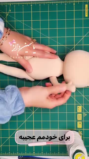 آموزش جامع عروسک خنگول ( مهربان) به همراه آموزش الگوکشی لباس و شلوار  و دوخت ست لباسی زرد