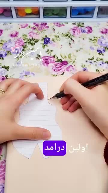 آموزش جامع عروسک خنگول ( مهربان) به همراه آموزش الگوکشی لباس و شلوار  و دوخت ست لباسی زرد