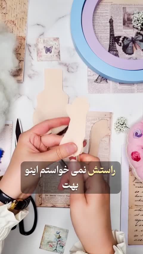 آموزش جامع عروسک خنگول ( مهربان) به همراه آموزش الگوکشی لباس و شلوار  و دوخت ست لباسی زرد