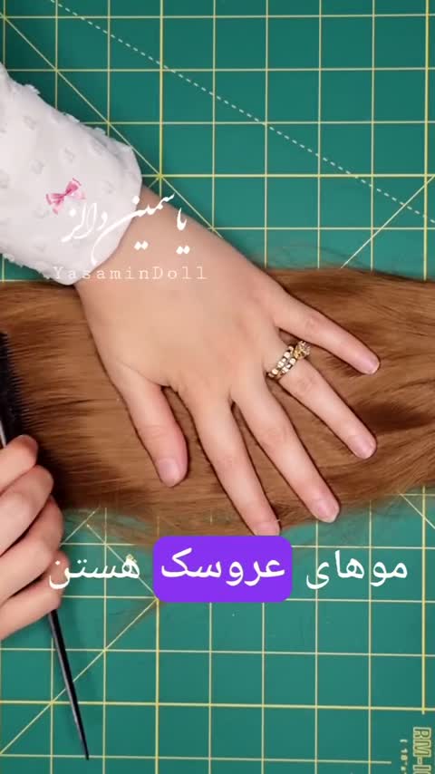 آموزش جامع عروسک خنگول ( مهربان) به همراه آموزش الگوکشی لباس و شلوار  و دوخت ست لباسی زرد