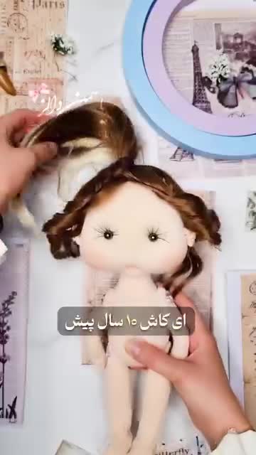 دوره آموزشی جامع و پیشرفته دوخت انواع لباس عروسک به همراه الگوکشی حرفه ای با دو روش و دوخت لباس دورو