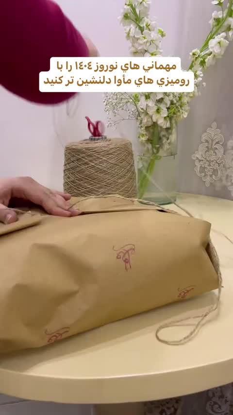 رومیزی خاطره و جلومبلی سبز کله غازی مربع 1 متر