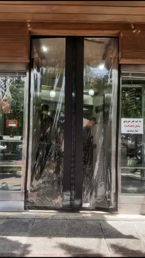 پرده نایلونی مغناطیسی عرض 120 در  ارتفاع دلخواه