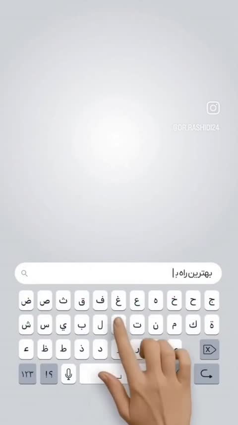 شربت ایمیونس تقویت سیستم ایمنی بدن 