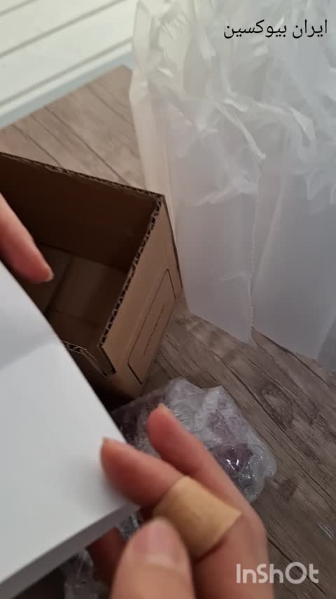 شامپو ضد ریزش گیاهی بیوکسین مدل فورت اورجینال