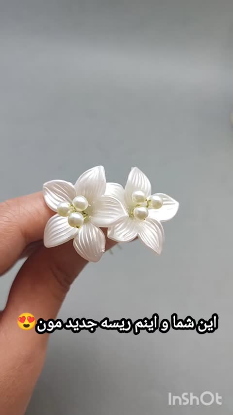 ریسه مو نرگس شهلا (رنگ بندی دلخواه)