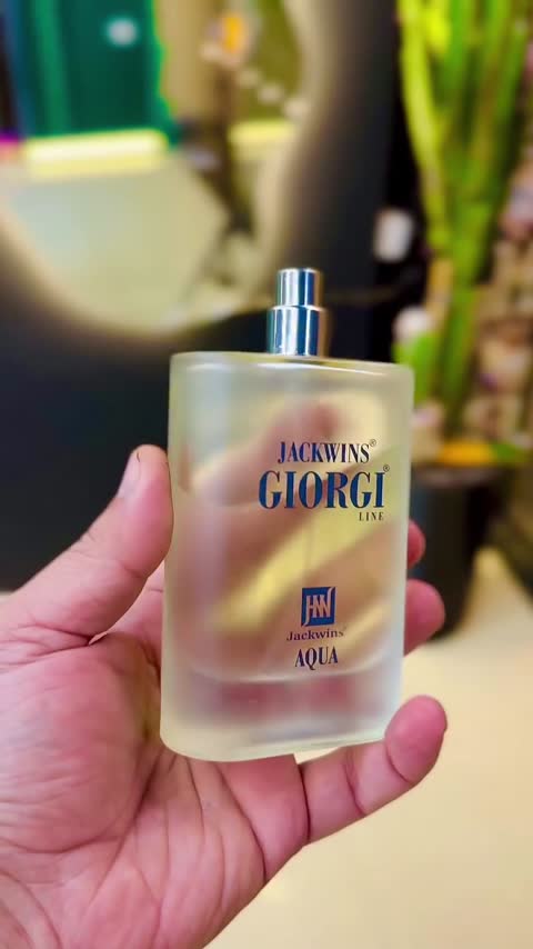 عطر ترکیبی لمس تاریکی کوهستان