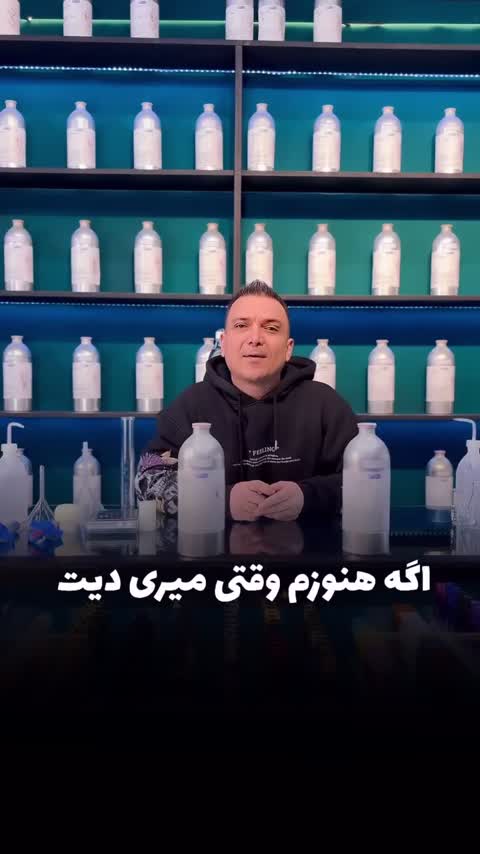 عطر بولگاری تایگار اورجینال شرکت لوزی سوئیس گرید H