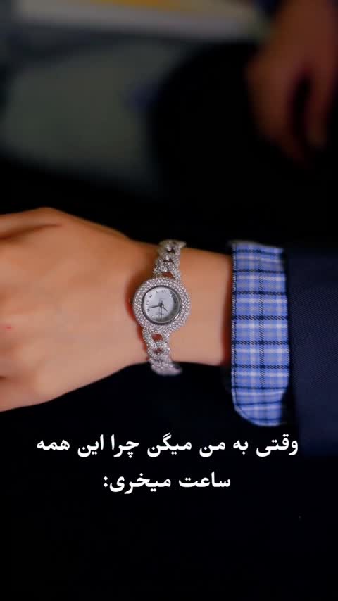 ساعت نقره زنانه مدل کروم PRM 34