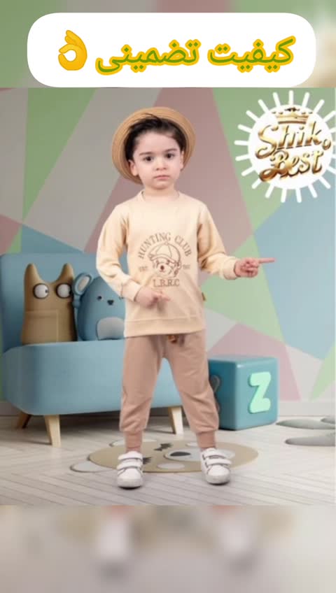 بلوز شلوار نوزادی 2تا6 ماه تدی گلدوز برکت