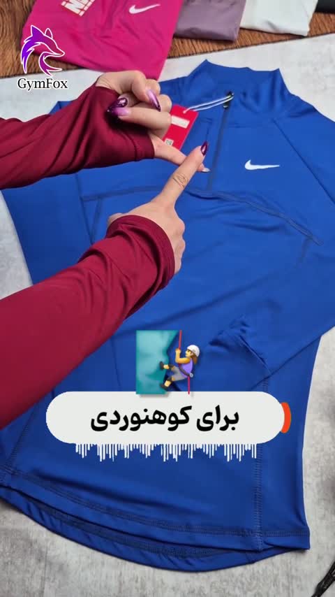 بلوز نیم زیپ فینگر دار فلامنت مناسب ورزش سایزبندی 36-46 bl001