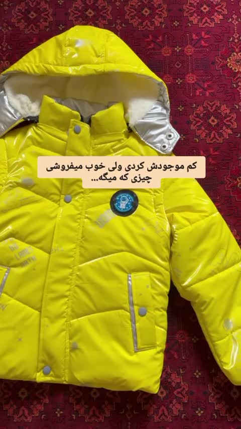 کاپشن پافرشو سیلیکونی اسپرت 50تا70 ارسال رایگان