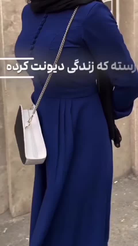کیف دوشی زنانه چرم رادیس مدل Menil کد 153-M.MC مشکی