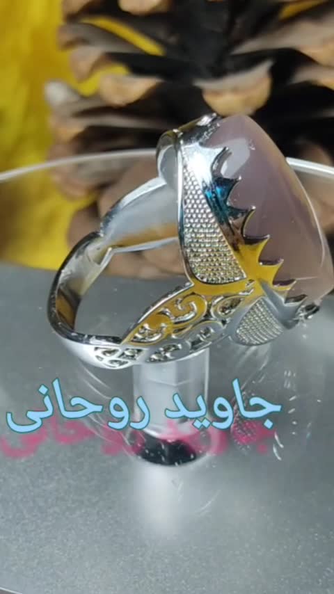انگشتر مردانه درشت عقیق سوسنی دو طبع لانه زنبوری 