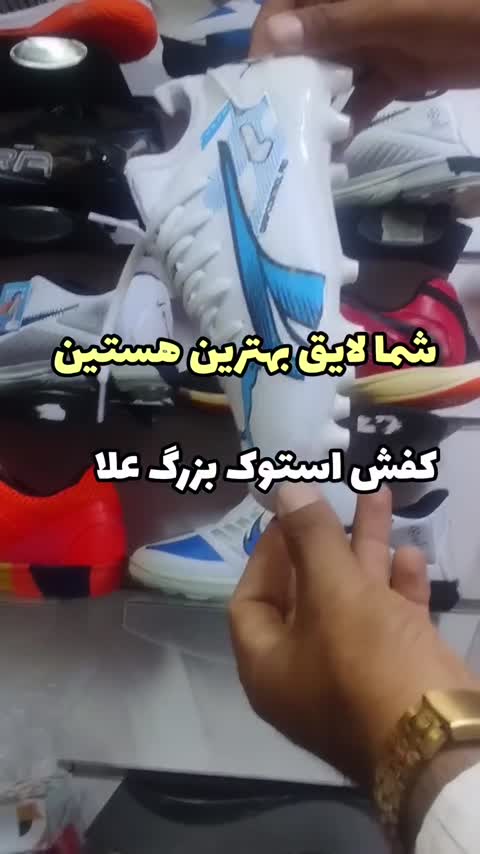 قلم بند مینی