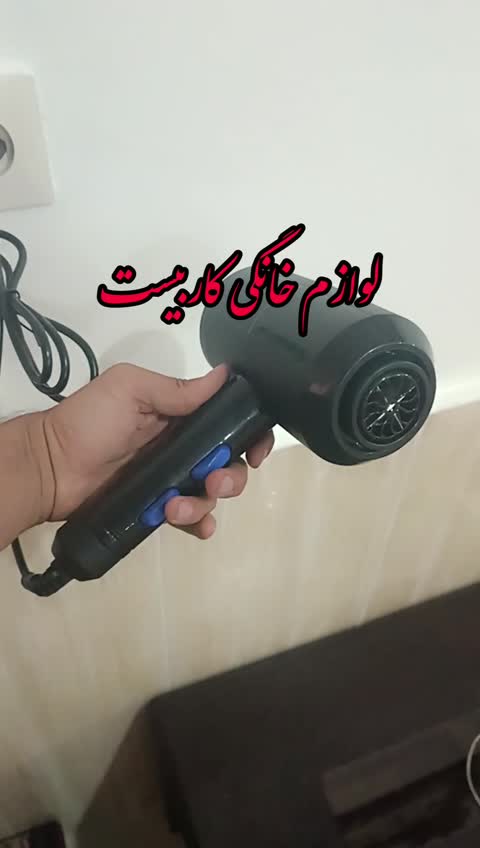 اتو بخار گاسونیک مدل GSI-300