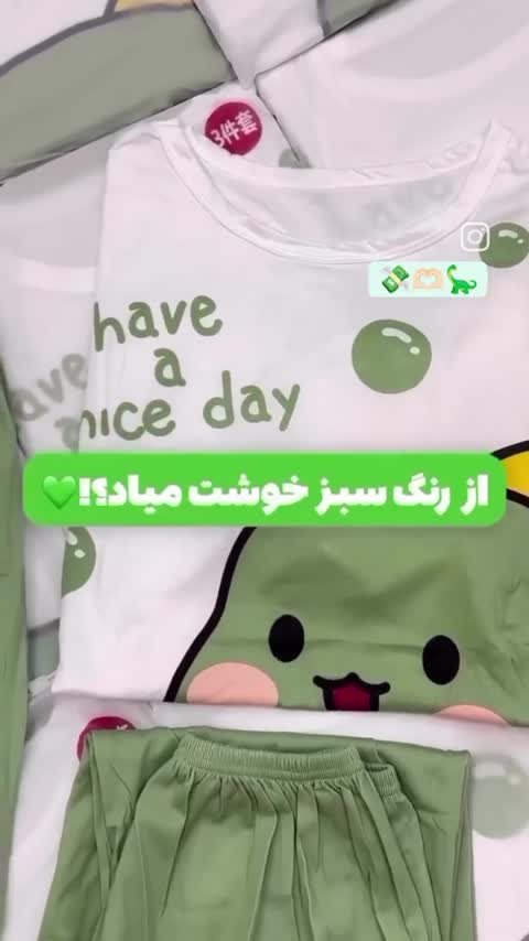 ست تیشرت و شلوار و شلوارک زنانه خرس تدی کپلک راه راه ست راحتی