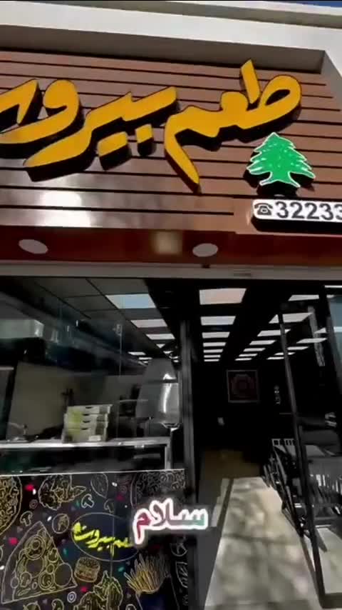 دیوارپوش لمسه پشت چسبدار مخصوص پشت تلوزیون و پذیرایی (قسطی) 