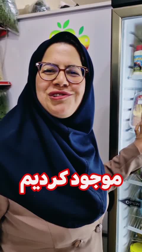 پک زیپدار  10 میوه خشک  200 گرمی آسا