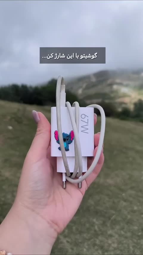 دفتر مشق فانتزی طرح موج بزرگ
