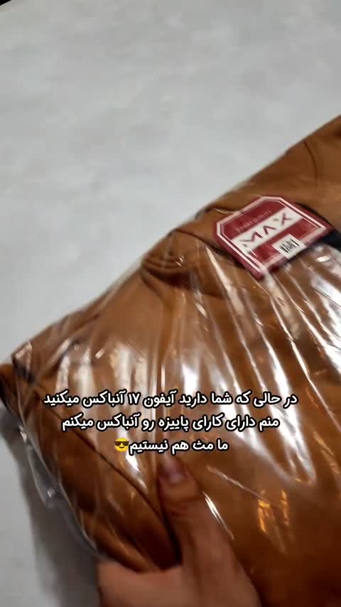 هودی بیسیک بدون جنسیت در رنگ بندی و سایزبندی متنوع (پس کرایه)