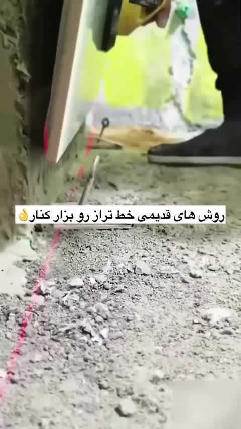 جک اسلب لولایی(جک تنظیم ارتفاع)