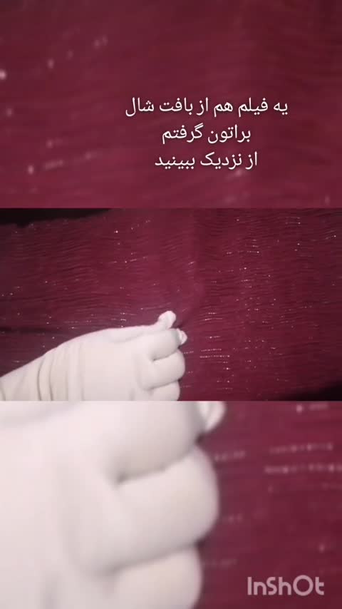 شال مخمل کبریتی پلیسه لمه دار مجلسی پاییزه