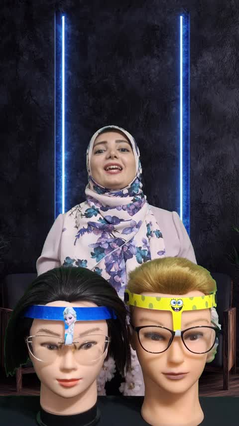 هولدر عینک کودک باینک  هولدرعینک کودک و نوجوان
