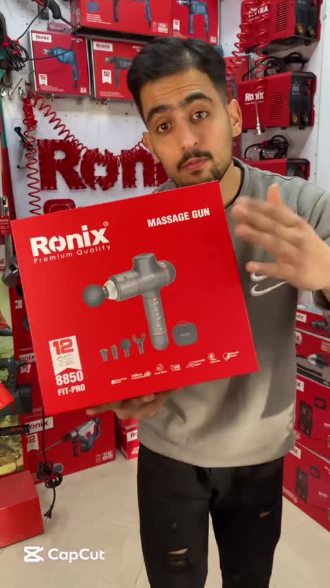 ماساژور شارژی فیت پرو رونیکس مدل 8850 (12 ماه گارانتی)