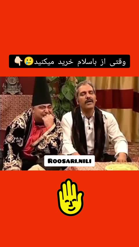 روسری نخی پلیسه رنگی قواره بزرگ