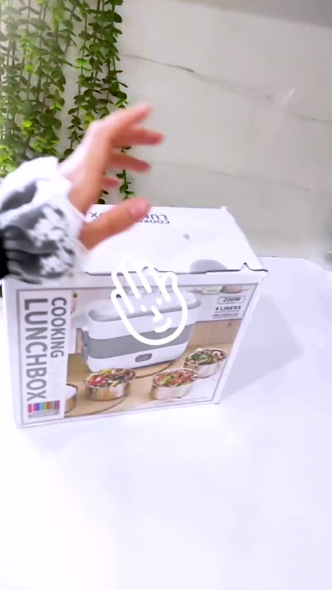 ظرف غذا برقی(لانچ باکس برقی).