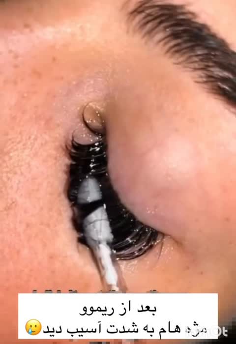 سرم تقویت مژه و ابرو لانبنا اورجینال 