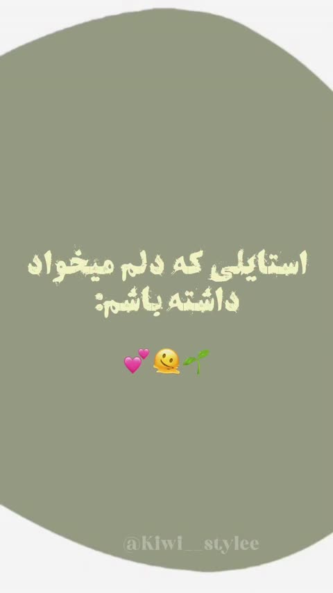 ساحلی پیراهن پفکی و ست اسکرانچیpeach