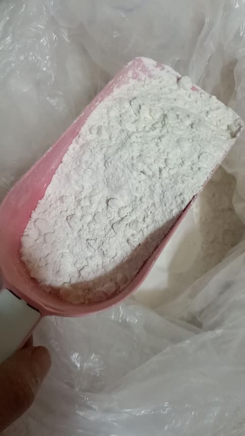 آرد برنج (1000گرم) 