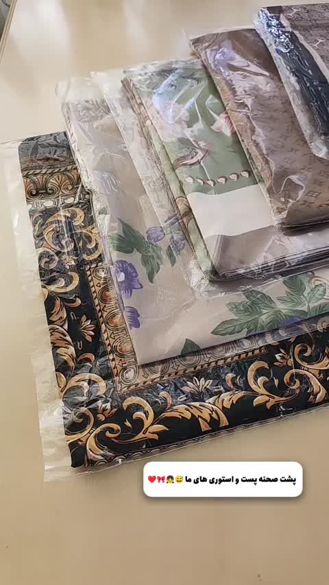روسری سیا اسکارف طرح گوچی