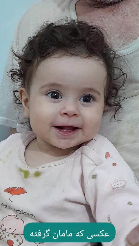 آتلیه آنلاین 