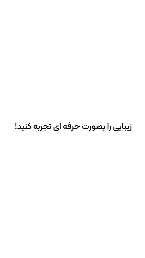 سشوار چرخشی 2 سر VALOROUS مدل VL507 - قدرتمند 1200 وات - قابلیت 2 کاره