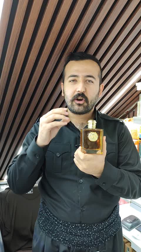 عطر و ادکلن باربری گادس اینتنس 2024 اورجینال