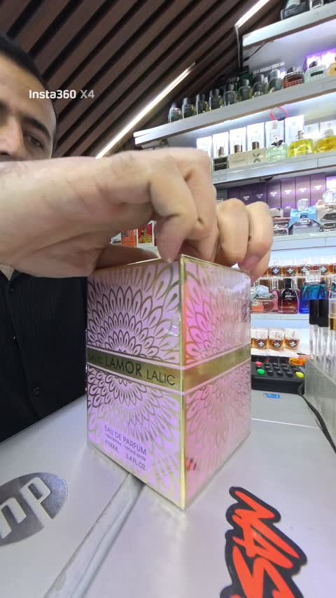 لالیک لامور اورجینال 