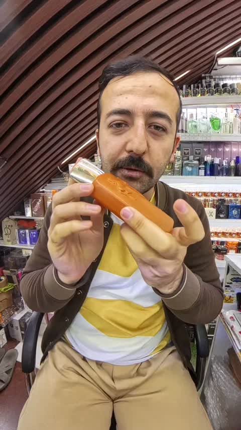 عطر ادکلن پارفومز د مارلی التیر (الثیر) اورجینال