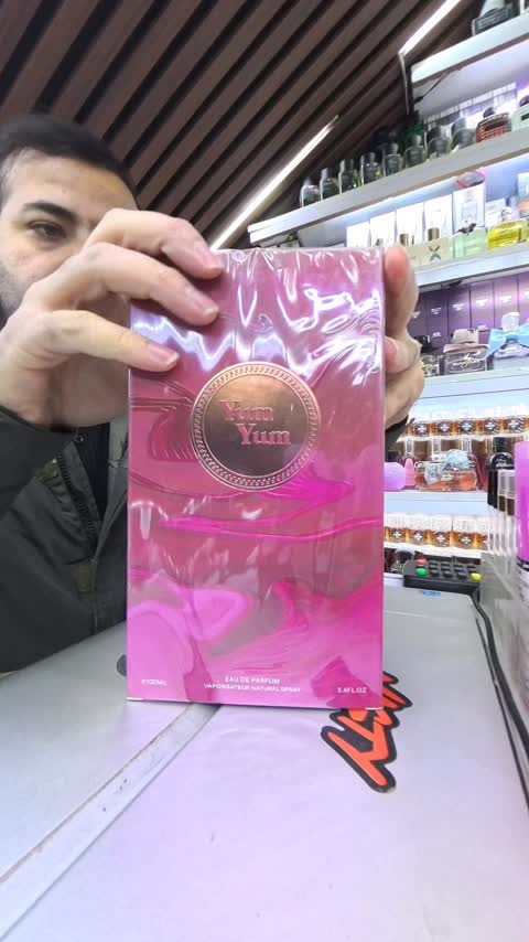 ارماف یام یام بستنی صورتی اصلی