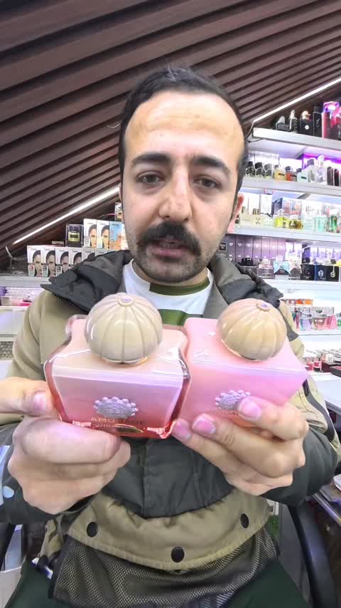 عطر و ادکلن امواج گایدنس 46