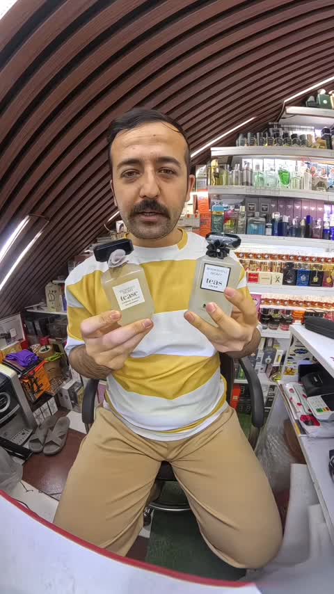 ادکلن تیس کرم کلاود ویکتوریا سکرت اورجینال