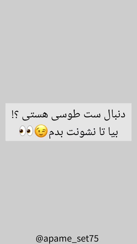 ست سرویس آشپزخانه 10تیکه طوسی خالدار 