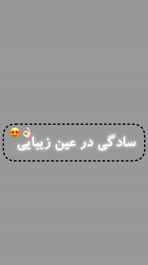 سرویس آشپزخانه 8 تیکه طوسی همراه بندینک چرم 