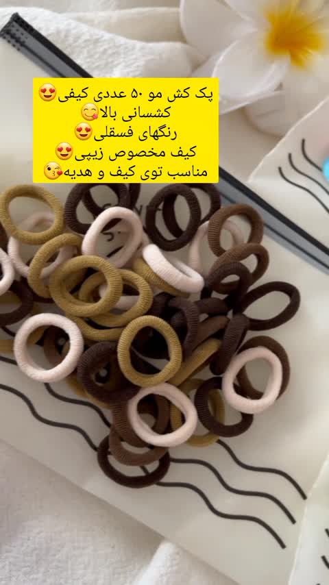 پد اپیک آرایش پاک کن 70 عددی